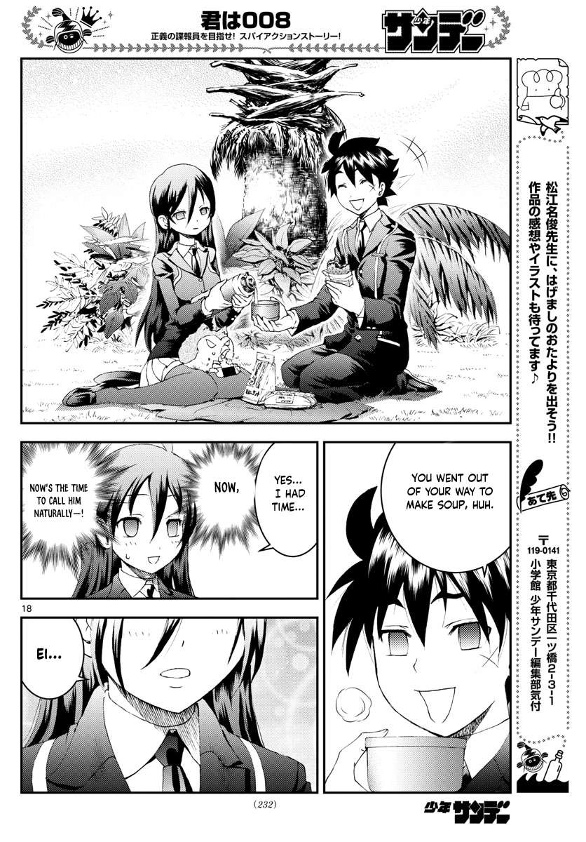 Kimi wa 008 Chapter 166 19